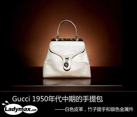 这些Vintage中古包最值得入手（一）——GUCCI 